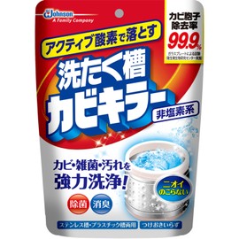 Mold Killer, Washing Tank Cleaner, Washing Tank Cleaner, Washing Tank with Active Oxygen Powder, 8.8 oz (250 g)