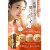 PiLie・mo Cleansing Foam for Pores, Dirt, and Blackheads; Makeup Remover;