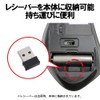 Buffalo BSMBW325SG Wireless Mouse, Quiet, 5 Buttons, Equipped with Back/Forward
