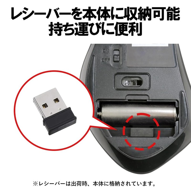 Buffalo BSMBW325SG Wireless Mouse, Quiet, 5 Buttons, Equipped with Back/Forward