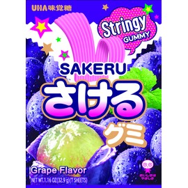 UHA Mikakuto Sakeru Stringy Gummy Grape 1.16 OZ (Pack of 10)