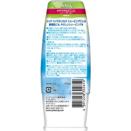 Schick Hydrosilk Shaving Gel 150g