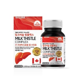 Healing Factory Silymarin Milk Thistle Milk Thistle Vitamin B Group Vitamin B Group 180 Capsules 6 months supply / 실리마린 밀크씨슬 밀크시슬 비타민b군 비타민비군 180캡슐 6개월분
