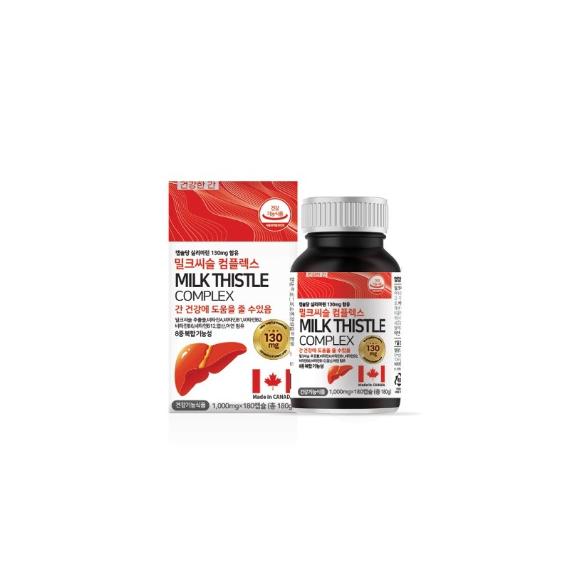 Healing Factory Silymarin Milk Thistle Milk Thistle Vitamin B Group