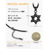 Bestyle Men's Necklace, Hexagonal Star Pendant, David Star, Stainless Steel,