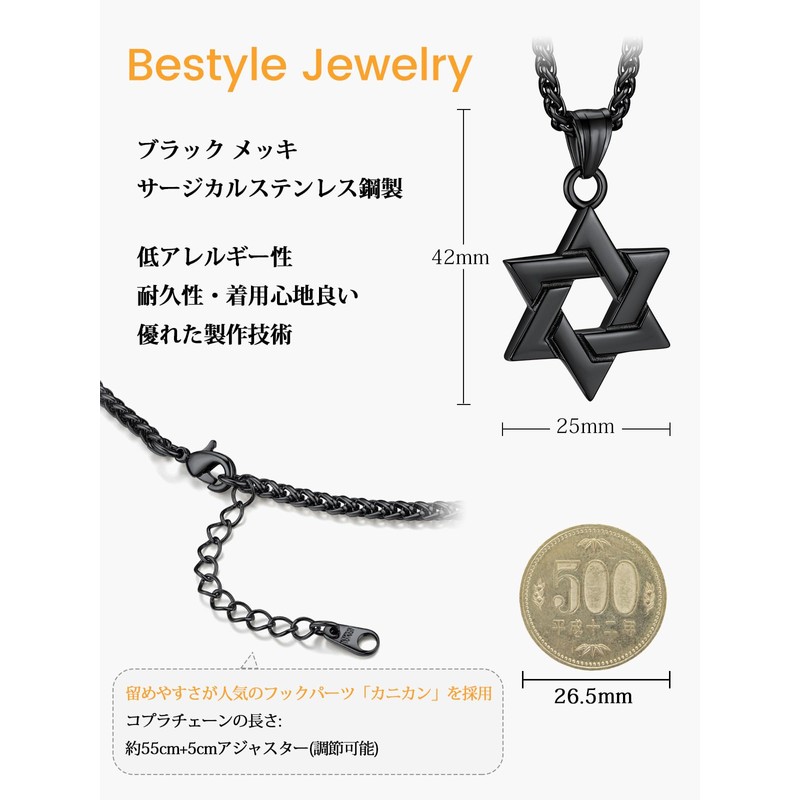 Bestyle Men's Necklace, Hexagonal Star Pendant, David Star, Stainless Steel,