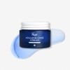 Isorb Azulene Care Cream 50ml Sensitive skin redness skin soothing
