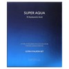 MISSHA Super Aqua Ultra Hyalron Set 2 Type