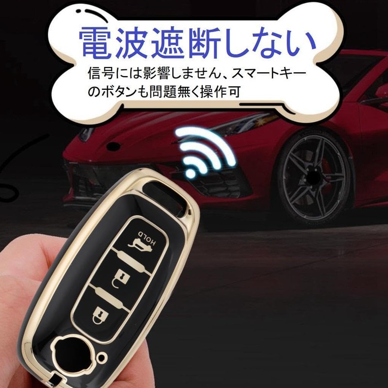 [HOYZE] 新型 エクストレイル キーケース キックス e-power キーカバー 適合日産アリア サクラ スマートキー