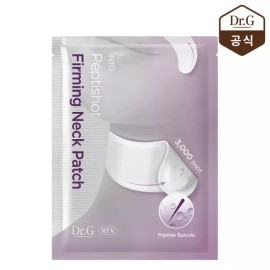 Dr. Jiru 닥터지 RTX 인투 펩티 샷 퍼밍 넥 패치 5매 Dr. JI RTX Into Pet Shot Firming Neck Patch 5ea