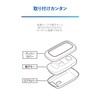 CARMATE DZ603 Key Cover, Small,