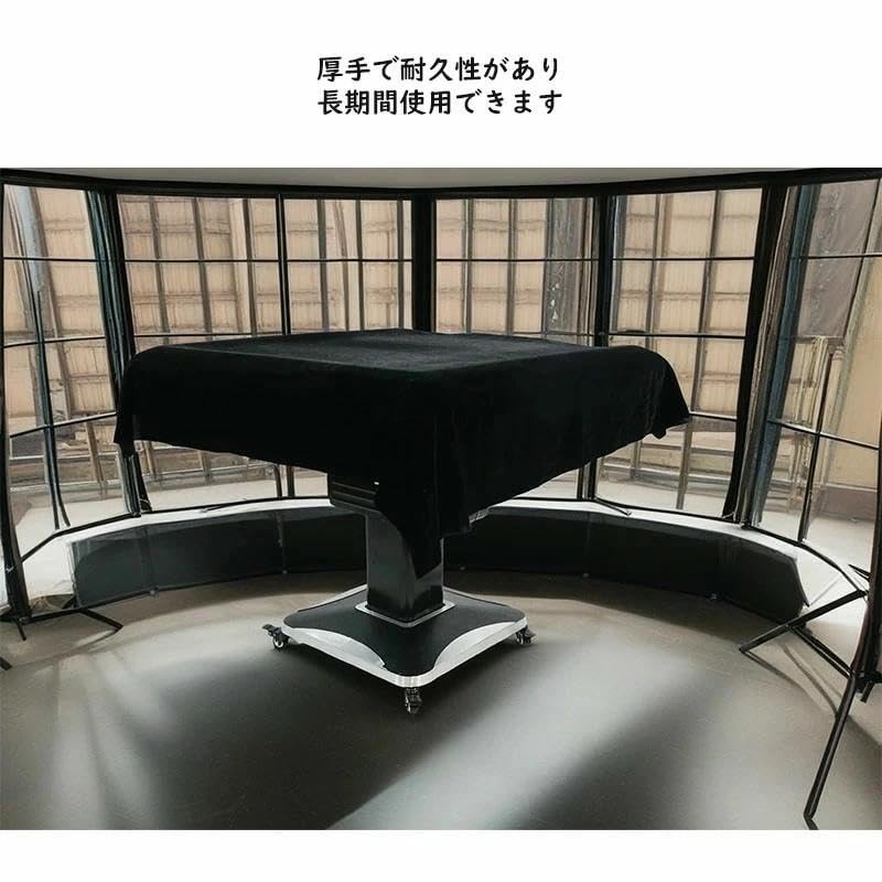 Fcb-h Fully Automatic Mahjong Table Automatic Table Folding Table Cloth
