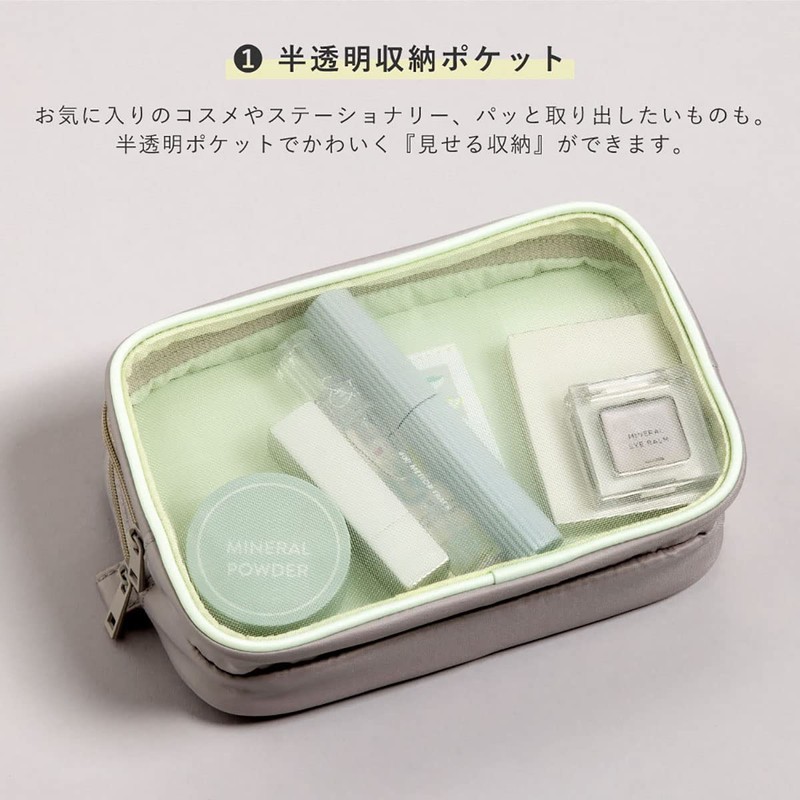 Iroha Publishing TRACY MULTI POUCH (M Size), pearl gray