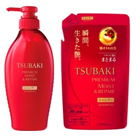 Premium Moist Repair Shampoo für Tsubaki 450 ml & Refill Pack 300 ml Set