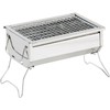 North Eagle NE1420 Solo Mini Stainless Steel BBQ Charcoal Stove