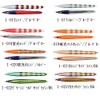 Zact Craft (ザクトクラフト) Ogo Jig Deep Contact (OGOJIG DC) 8.8