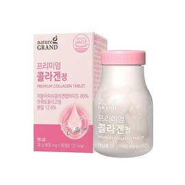 콜라겐정 90정 3개월분 저분자 피쉬콜라겐 히알루론산 비타민C 분말 가루 정제형 이탈리아산 Collagen Tablets 90 Tablets 3-Month Supply Low Molecular Fish Collagen Hyaluronic Acid Vitamin C Powder Form Tablet Italian Made
