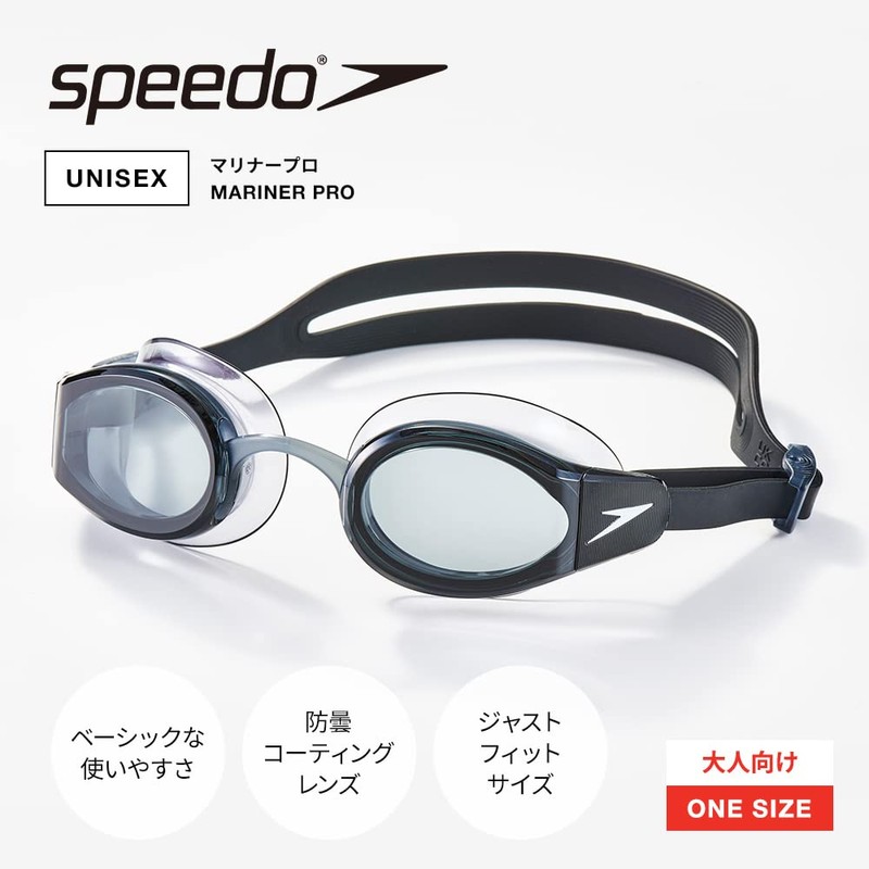[Speed] SE02201 SE02201 Swimming Goggles, Mariner Pro Anti-Fog UV Lens,