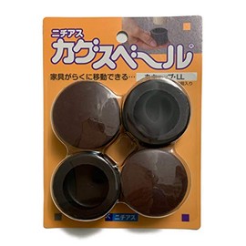 Nichias Kagusuberu Round Caps LL, Pack of 4