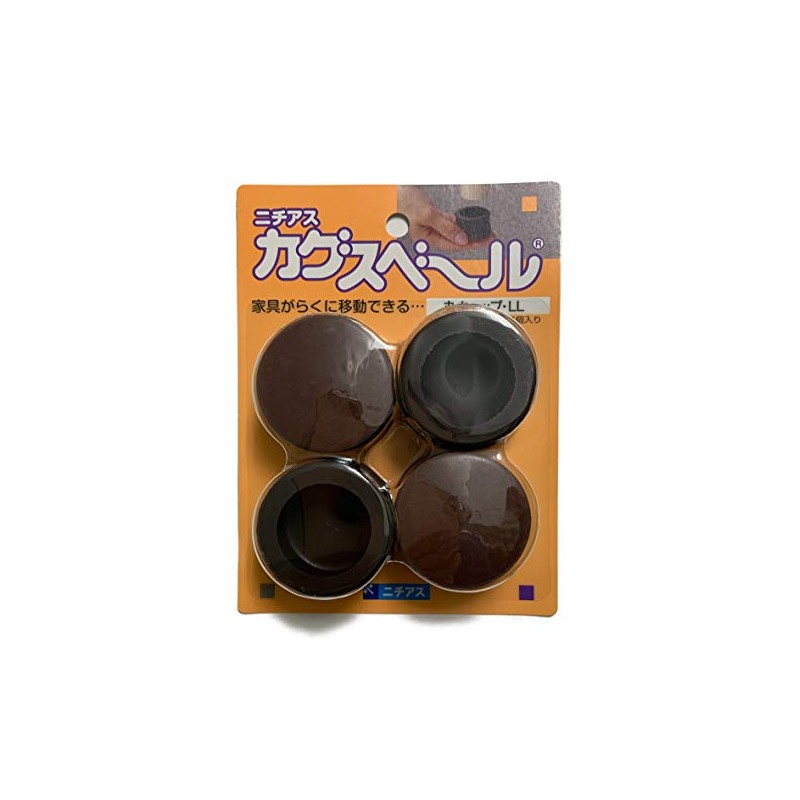 Nichias Kagusuberu Round Caps LL, Pack of 4