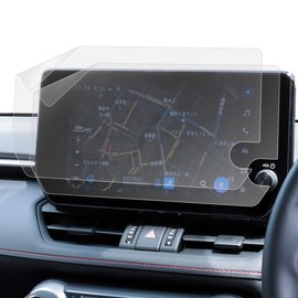 Belmond 2-Piece New RAV4 50 Series (2022.10 ~) |PET Film|Ultra Anti-Reflective|Navi Film 10.5-inch Display Audio Dedicated【Navigation Protection Kimi】 Made in Japan Anti-Glare, Anti-Fingerprint