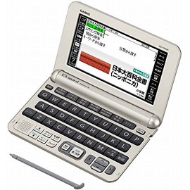 Casio Equalade XD-JTY6030GD Champagne Gold (Life & Business Model)