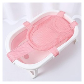 Baby Bath Net Baby Non-Slip Safety Belt Adjustable Quick Dry Newborn (Pink)