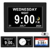 8inch Extra Large Impaired Vision Digital Alarm Clock with Day