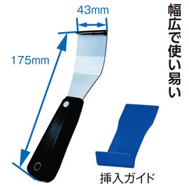 Laguna JTC7736S Door Molle Remover, Insert Guide Set of 2