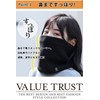 VALUE TRUST Men's Neck Warmer, Autumn, Winter, Cold Protection, Stylish,