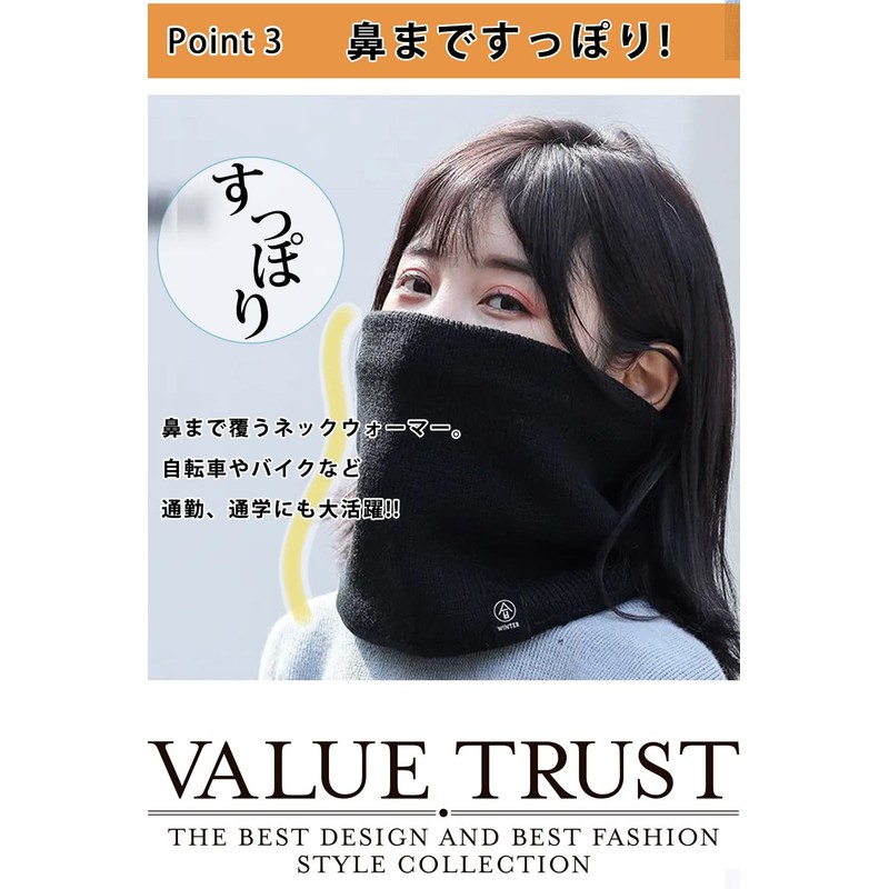 VALUE TRUST Men's Neck Warmer, Autumn, Winter, Cold Protection, Stylish,