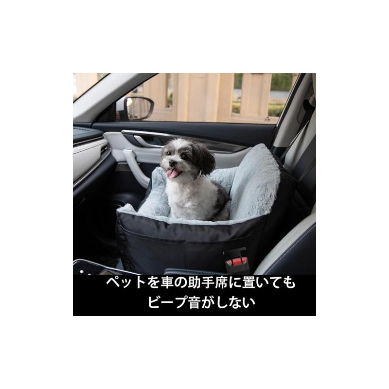 Car Seat Belt Canceller, Set of 2, Accessories