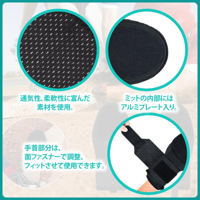 ZERONOWA Baseball Sliding Mitt, Running Base Mitt, Durable for Left