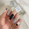Black Tweed Nail Tips - Lipstick / 블랙트위드 네일팁 -