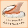 Alphax Foot Warmer, Cold Protection, Extreme Warm, Warm Foot Cushion