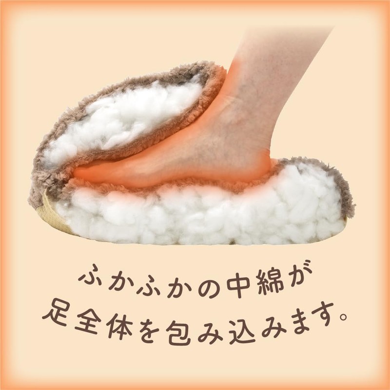 Alphax Foot Warmer, Cold Protection, Extreme Warm, Warm Foot Cushion