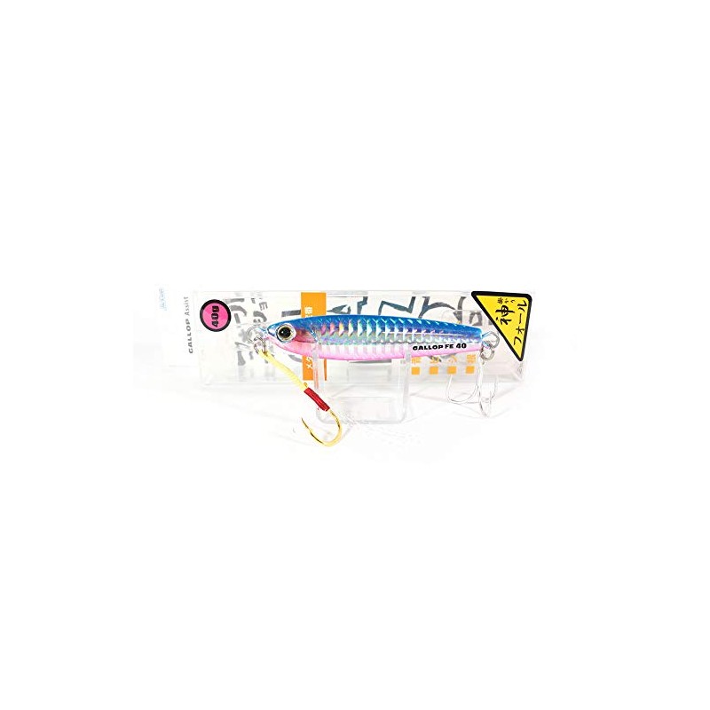 Jackson GALLOP Assist FALL EDITION Jig, Metal Jig, Fishing Lure