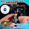 Lezalic LED Decorative Magnetic Switch Set of 3 Button Cell