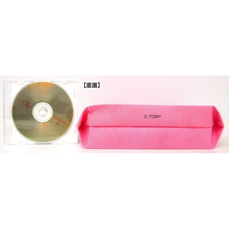 Indigo Takara Tomy Licca-chan Wrapping Bag, Gift Bag L, Pink