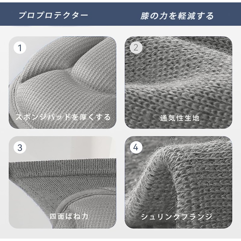 Soccer Knee Pads Basketball Knee Pads