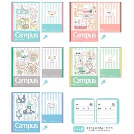 Sunstar Stationery S2691639 Chiikawa Notebook, Campus Note Dot, B Ruled, Chiikawa