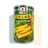 Asian Taste Whole Young Baby Corn In Brine 8 Oz(2