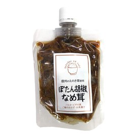 [Domestic] Botan and Pepper Mushrooms, 6.0 oz (170 g), Sugamo Teahouse Sannenen