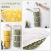 Coollooda Wall Pocket, Wall Storage, 2 Pieces, Wall Hanging, 3