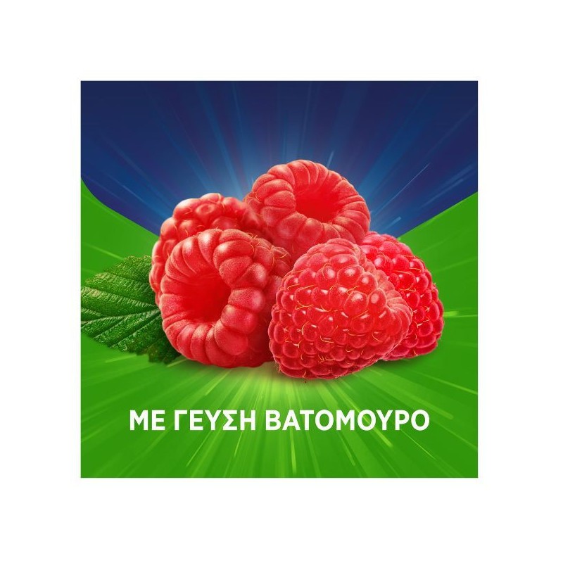 GlaxoSmithKline Pan Natural Cough Lozenges for Dry and Productive Cough