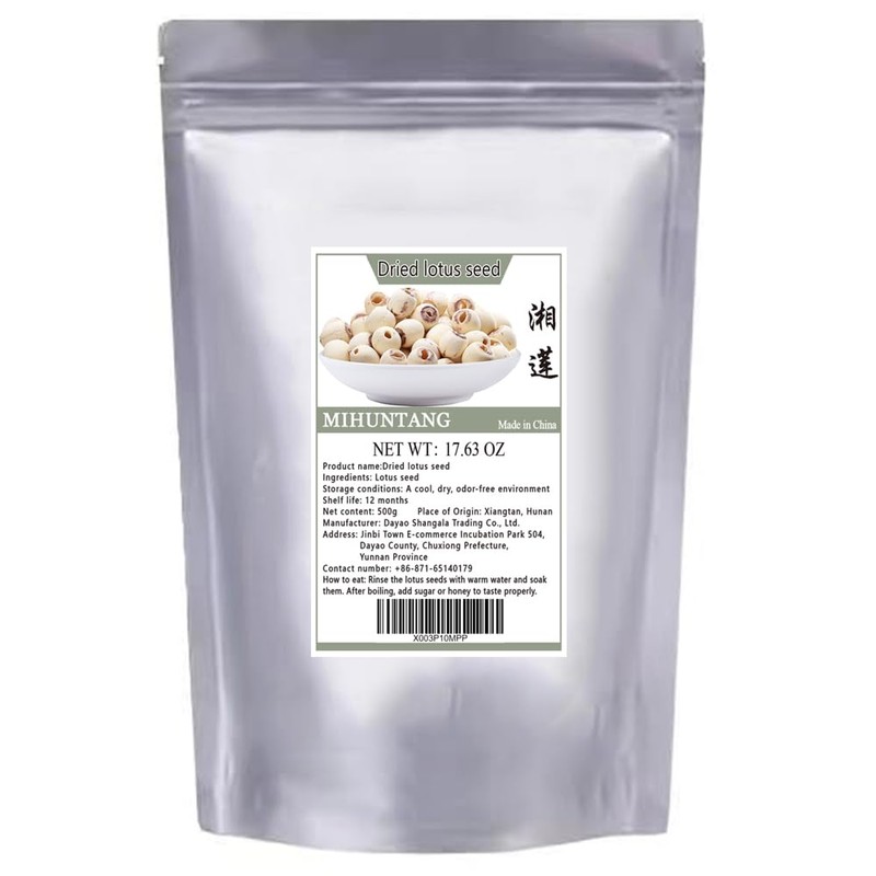 Dried Lotus Seeds 17.63 Ounce 500g