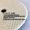 HOTEISON Polisher for Polishing Medium Wool Buffing & Finishing Ultra