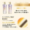 LUX Super Rich Crystal Multi Damage Repair Treatment, Refill, 10.6