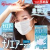 Iris Ohyama PK-NI7L Non-Woven Nano Air Mask, Pleated Mask, Pack