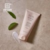 Rated Green Real Shea Anti-Freeze Hydrating Hair Lotion 150ml /